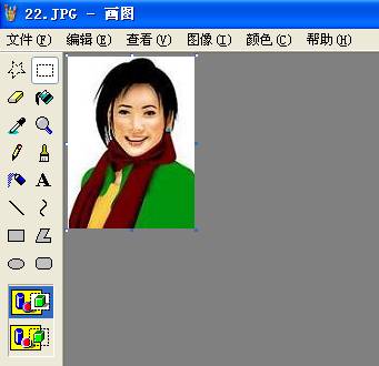 打開要修改的照片