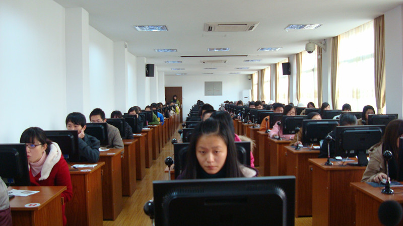 三明會計從業資格考試時間