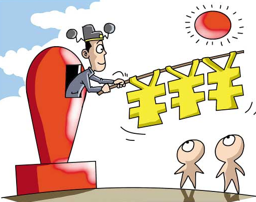 固定資產清理費用會計分錄