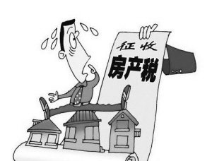 最新出租房屋房產稅知識