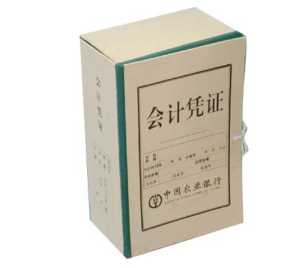 會計憑證的傳遞