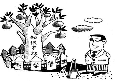 無形資產攤銷年限有什么規定嗎