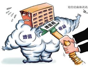 增值稅稅負率低的原因有哪些