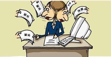 企業開辦費的賬務處理怎么做?