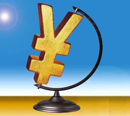 會計中備抵賬戶是什么