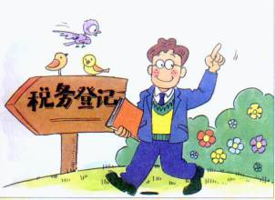 優質服務獎金怎么交稅