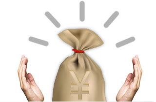 固定資產(chǎn)怎么建賬