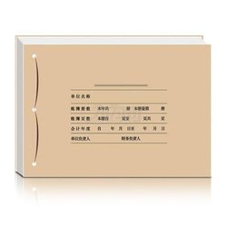 印花稅營業(yè)賬簿怎么設(shè)置