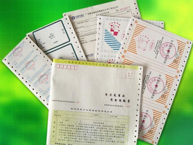 水電費(fèi)沒(méi)有發(fā)票要怎么入賬