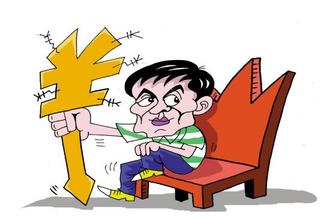 凈資產(chǎn)分類有哪些