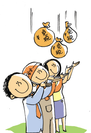 餐票可以入福利費嗎