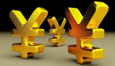 資本項(xiàng)目外匯賬戶變更需要哪些資料