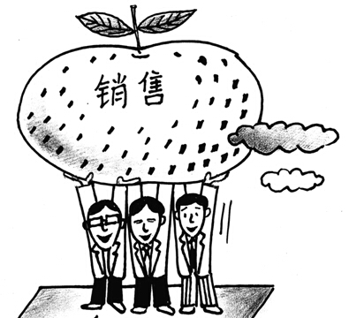 銷售商品的記賬憑證一定要附原始憑證嗎