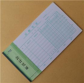 在什么情況下記賬憑證可以不附原始憑證