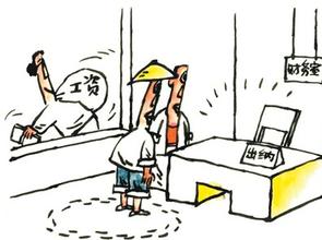 企業出納哪些記賬憑證,怎么做會計分錄