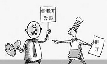 技術服務費是否可以開17%的增值稅發票?