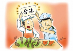 個體戶怎么納稅