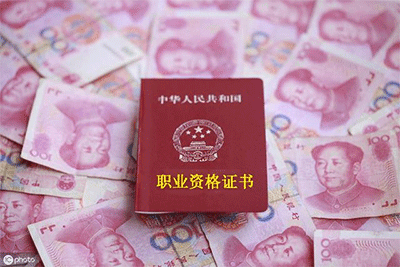 一級建造師和造價工程師哪個難