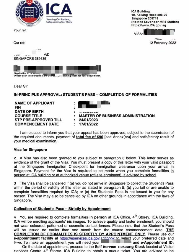 倫敦商學(xué)院管理碩士申請 mba課程