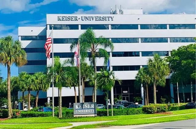 凱澤大學(xué)教育部承認(rèn)嗎