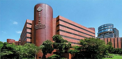 內地學生如何申請香港理工大學的碩士研究生？