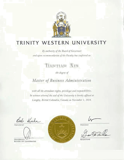 天津財經(jīng)大學與加拿大西三一大學:工商管理碩士學位教育項目