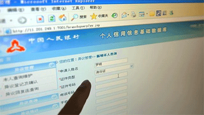 如何網(wǎng)上查詢(xún)公司章程，網(wǎng)上查詢(xún)平臺(tái)