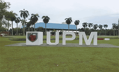 博特拉大學(世界排名第143)博士招生簡章