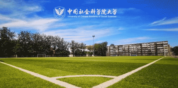 中國社會(huì)科學(xué)院美國杜蘭大學(xué)金融管理碩士中外合作辦學(xué)項(xiàng)目