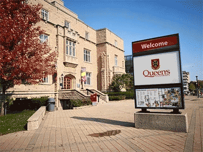 加拿大女王大學怎么樣 算名校嗎