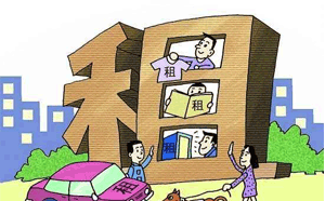 企業房屋租賃稅率