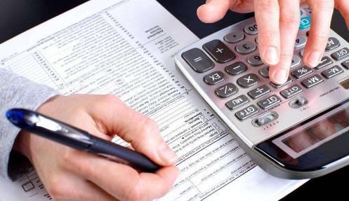 長(zhǎng)期待攤費(fèi)用