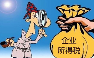 企業所得稅按月計提還是按季度計提