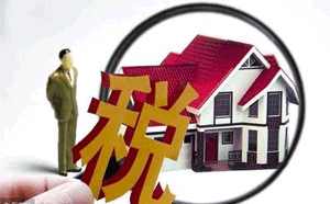 所得稅費用的確認及會計分錄處理