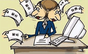 會計做賬基本流程