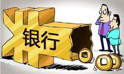 商業銀行流動資產包括哪些