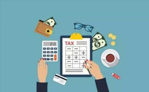 增值稅視同銷售