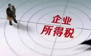 權責發生制原則的內容