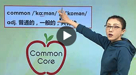 初二英語同步提高下學期課程