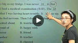 中考英語總復習第一第二輪課程