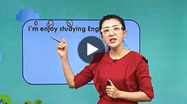 初三英語同步提高課程