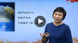 初一語文同步基礎下學期課程