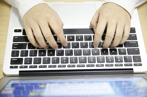 固定資產周轉率