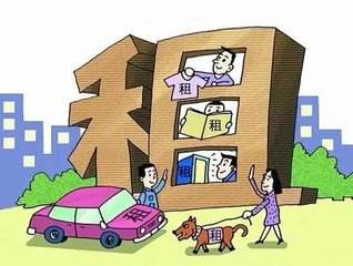 房屋租賃發票稅點