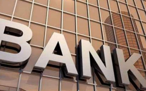 在銀行匯款的具體流程