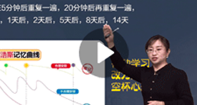 李娜：工程計價