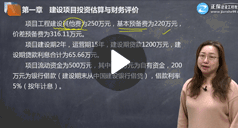 王英：安裝案例