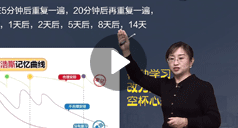 李娜：工程計(jì)價(jià)