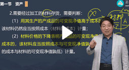 武勁松經(jīng)濟(jì)法