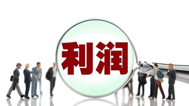 未分配利潤怎么算